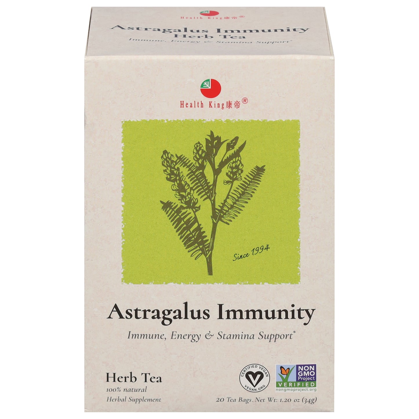 Health King Tea Tea Astragalus Immunity 20 Bag (Pack Of 12)