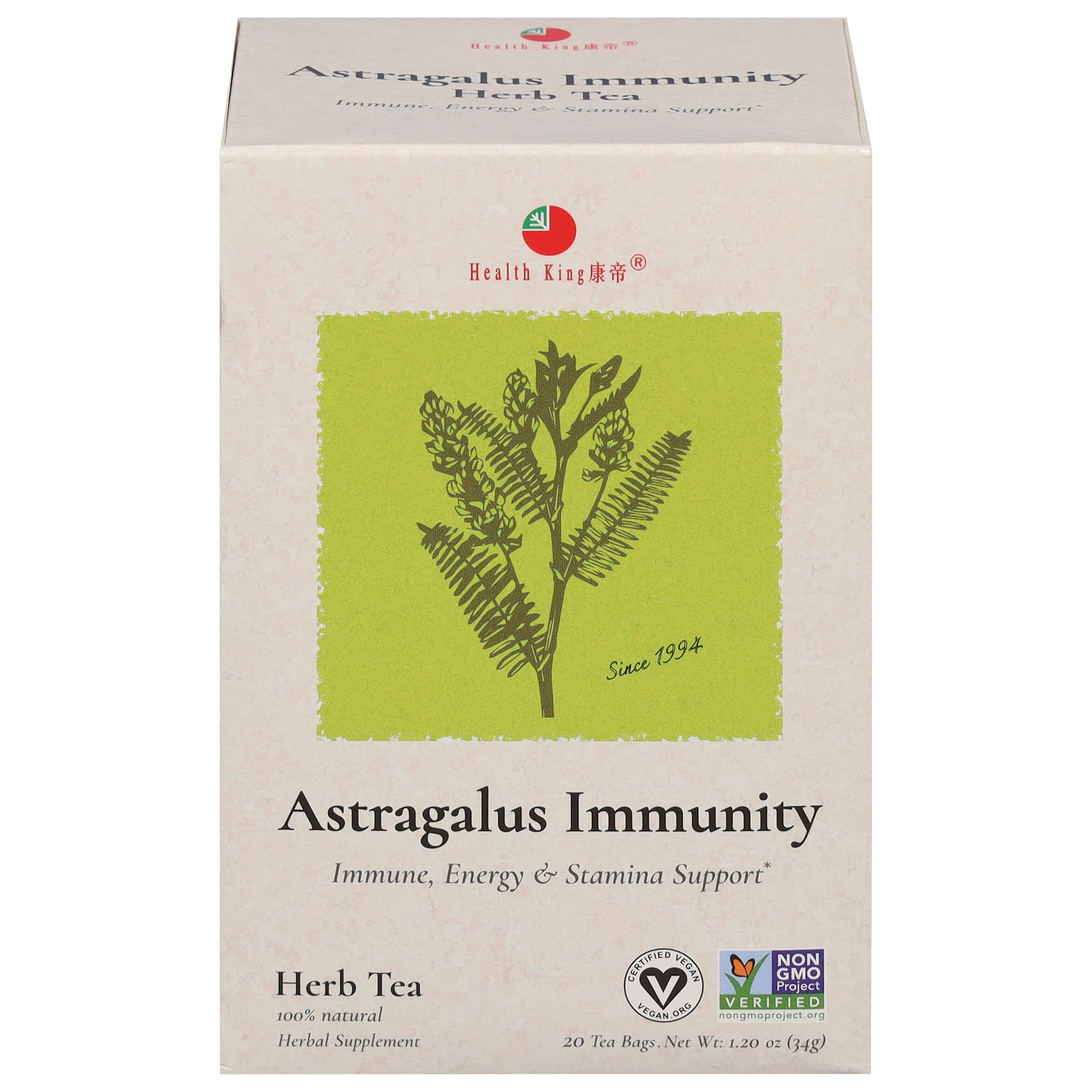 Health King Tea Tea Astragalus Immunity 20 Bag (Pack Of 12)
