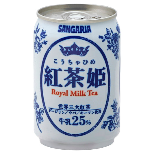 Sangaria Tea Royal Milk 8.96 FO (Pack of 24)