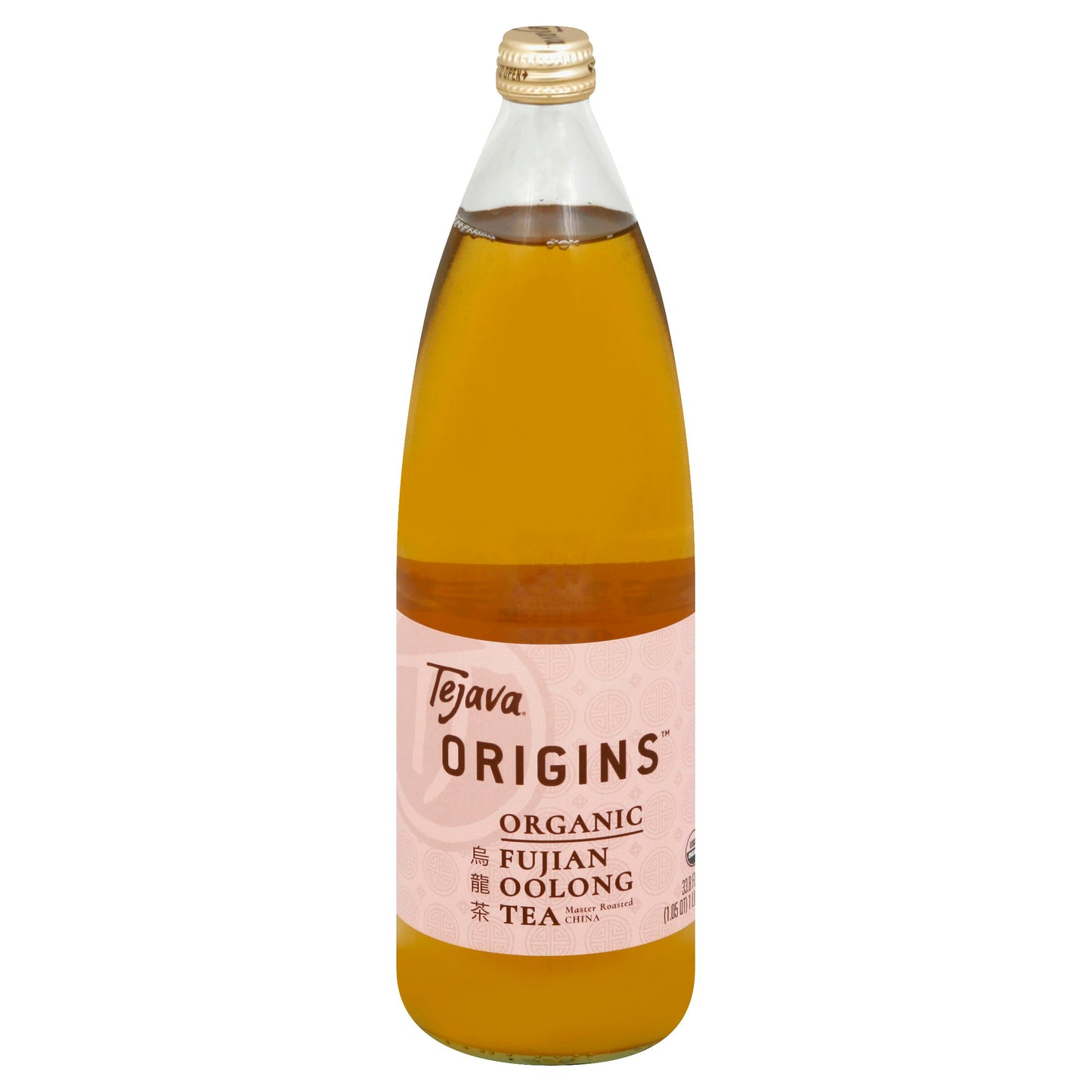 Tejava Tea Oolong Fujian Organic